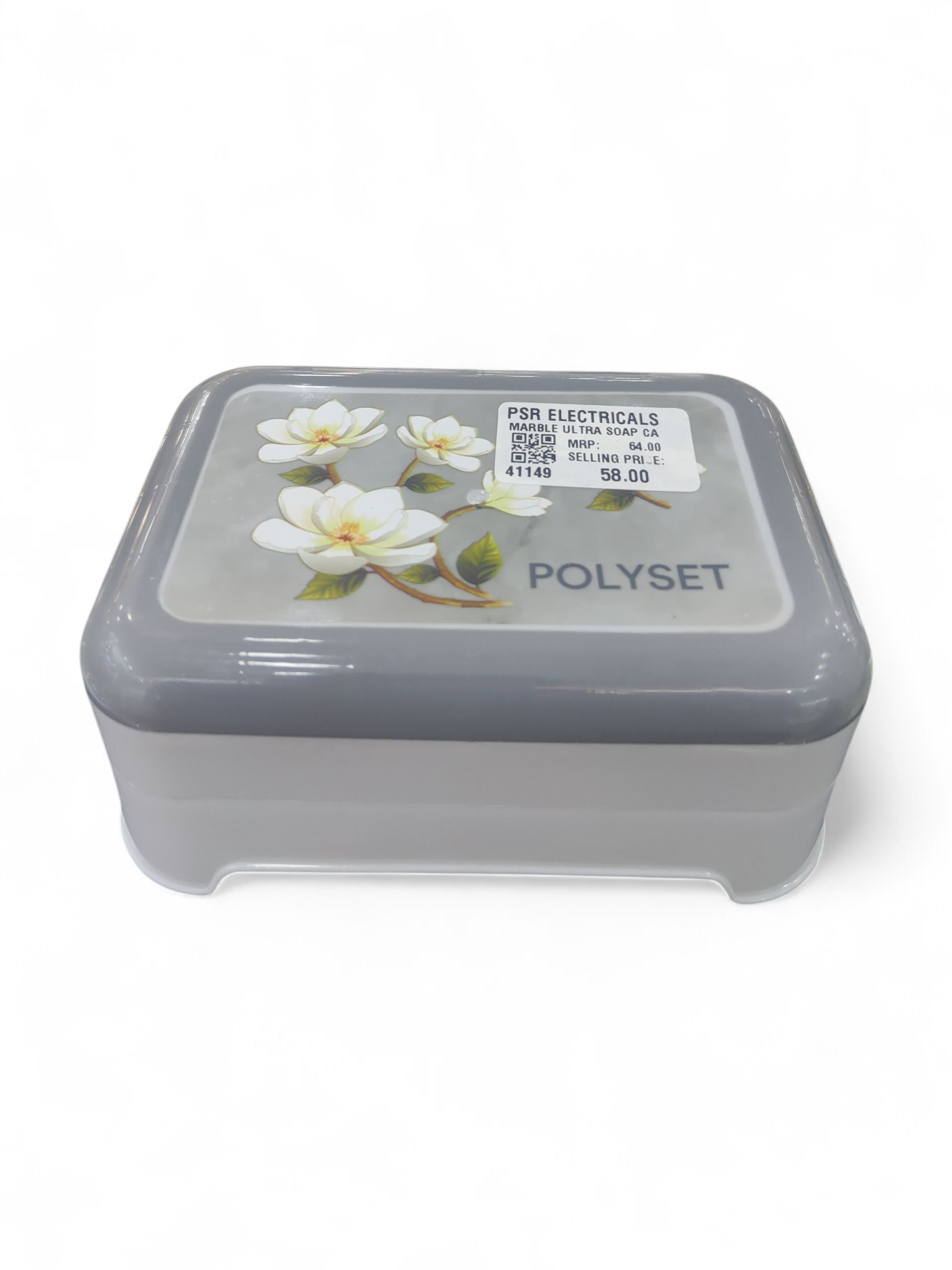 MARBLE ULTRA SOAP CASE GREY MARBLE ULTRA SOAP CASE GREY